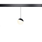 ART-MAG25-S-BALL LED Светильник подвесной для магнитного шинопровода   -  Трековые светильники 